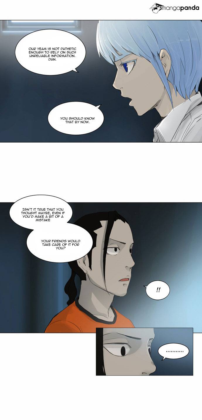 Tower of God Chapter 119 image 22